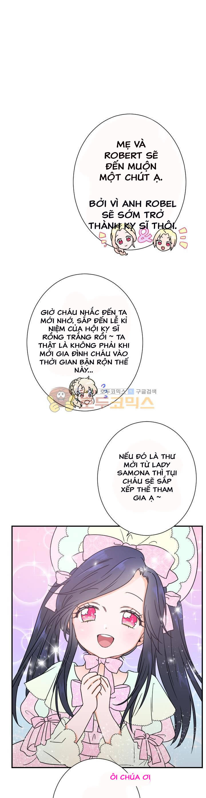 lady baby chapter 41 1