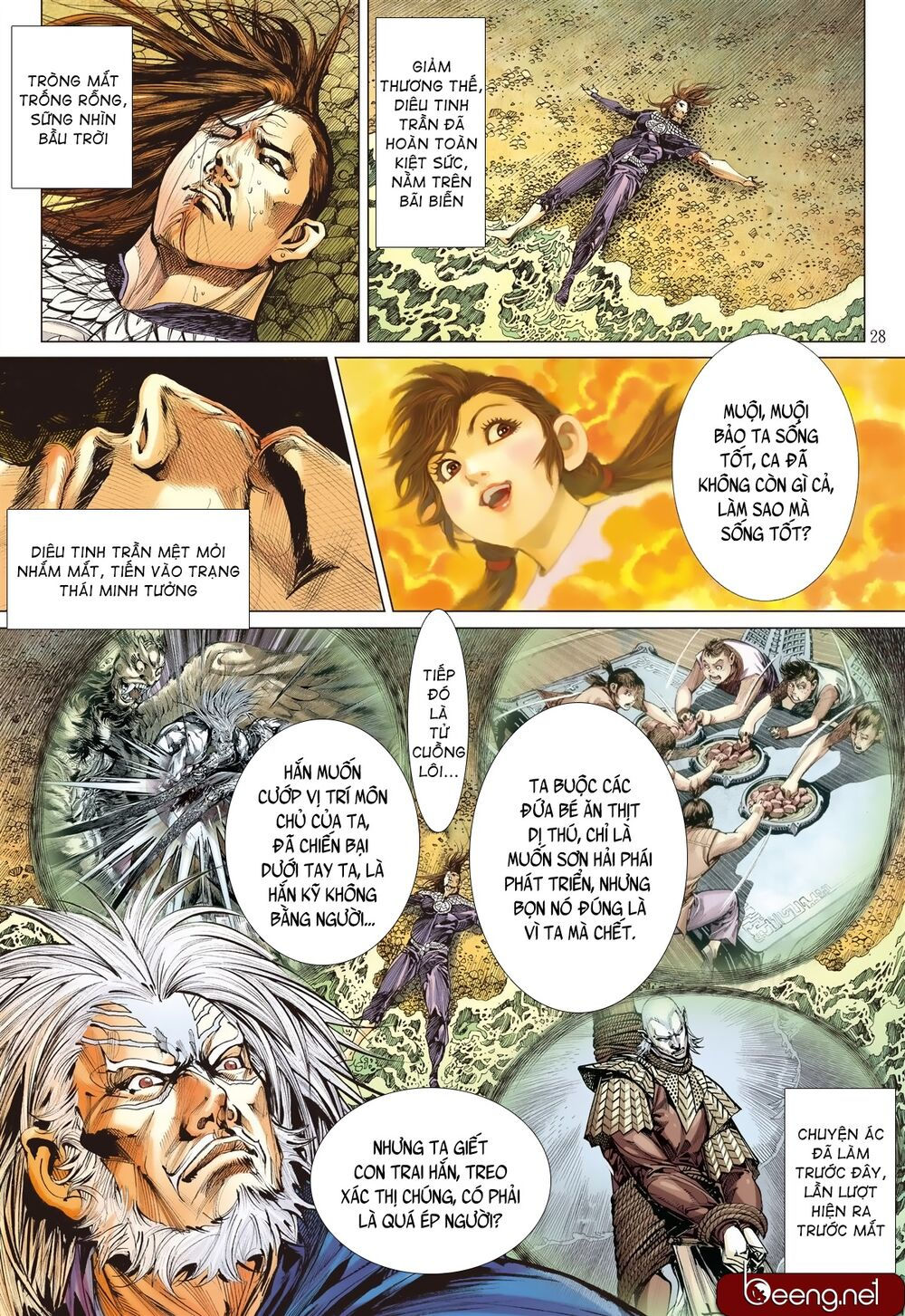 sơn hải kinh truyện chapter 208 28