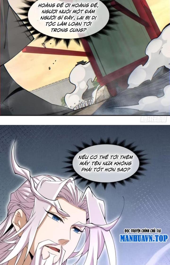 đồ đệ của ta đều là trùm phản diện chapter 98 14