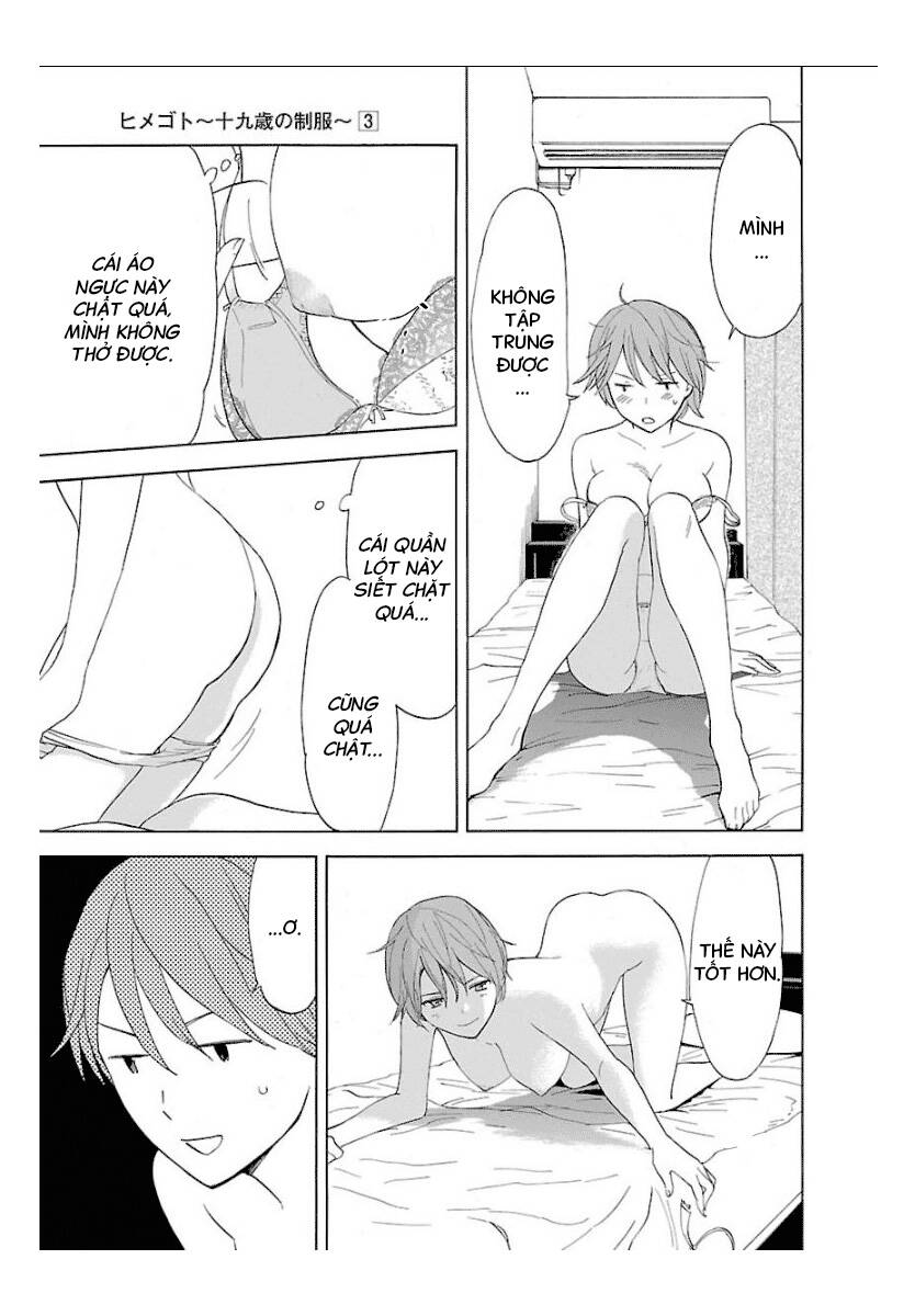 himegoto - juukyuusai no seifuku chapter 27 4