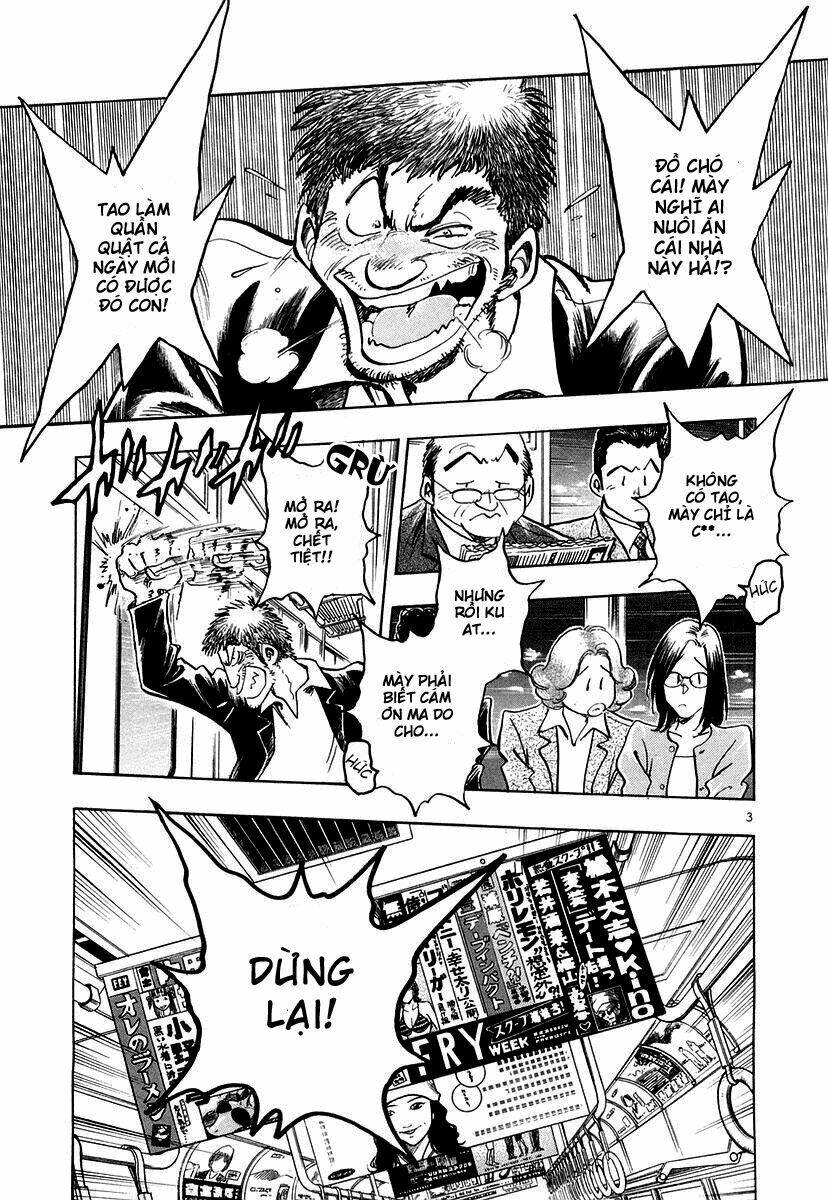 densha otoko chapter 16 4