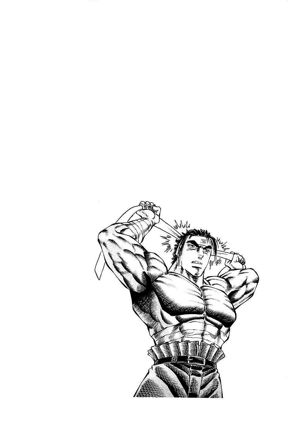 akakatsuki!! otokojuku - seinen yo, taishi wo idake chapter 75 23