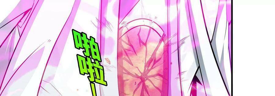 bản kiếm tiên tuyệt không làm nô chapter 39 73