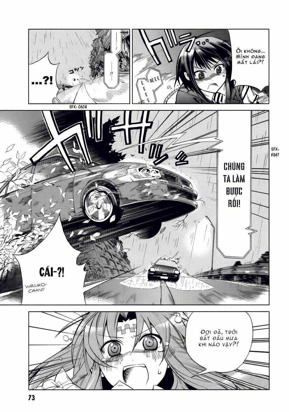 sentou jousai masurawo chapter 12 34