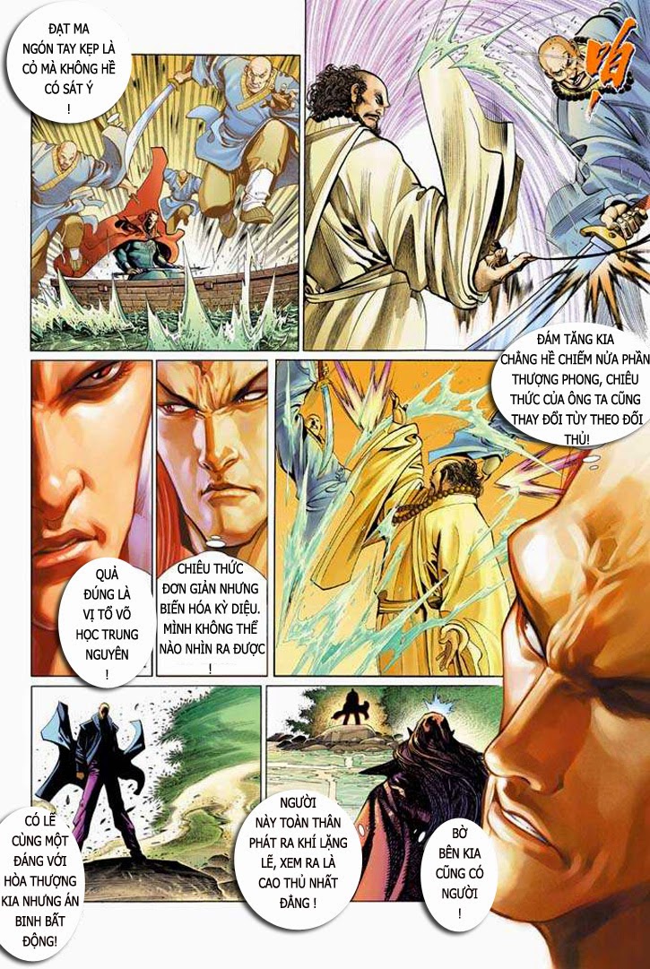 phong vân chapter 328 6