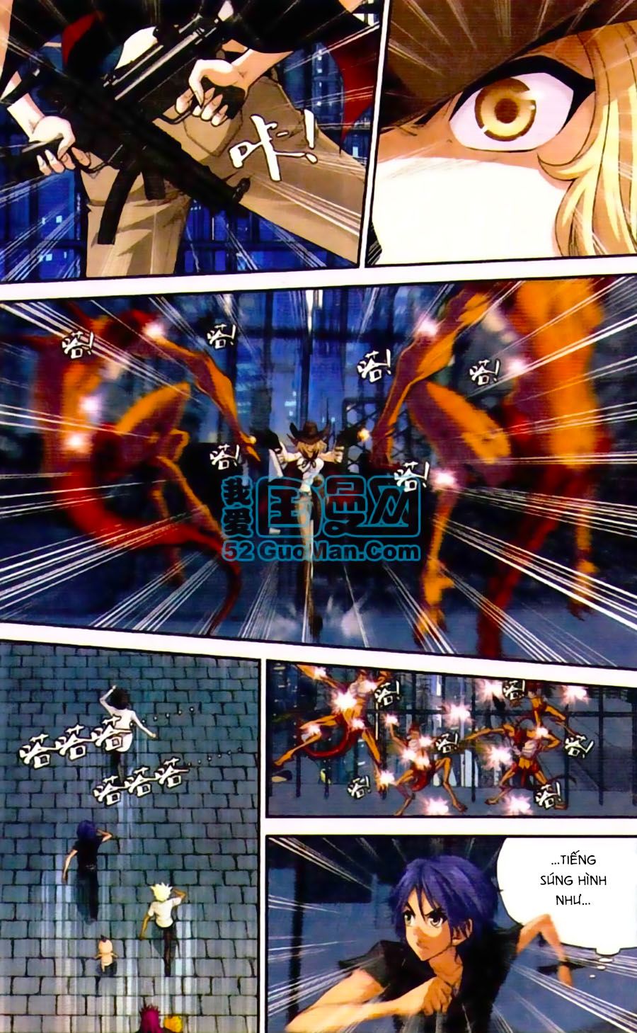 thâu tinh cửu nguyệt thiên chapter 443 3