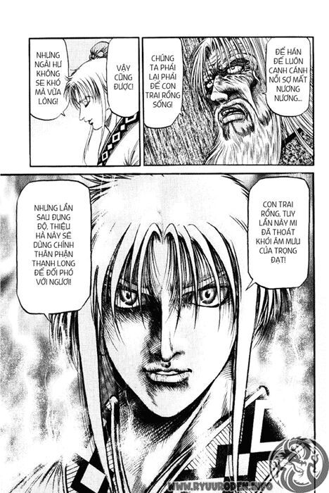 chú bé rồng - ryuuroden chapter 91 33