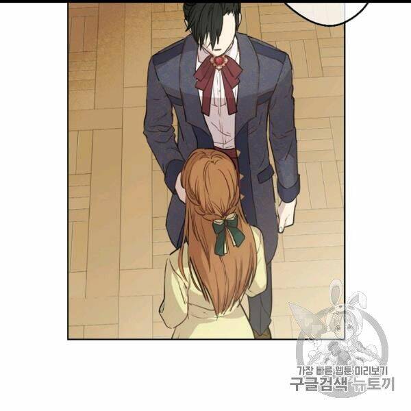 một ngày nọ ta trở thành công chúa chapter 83 80