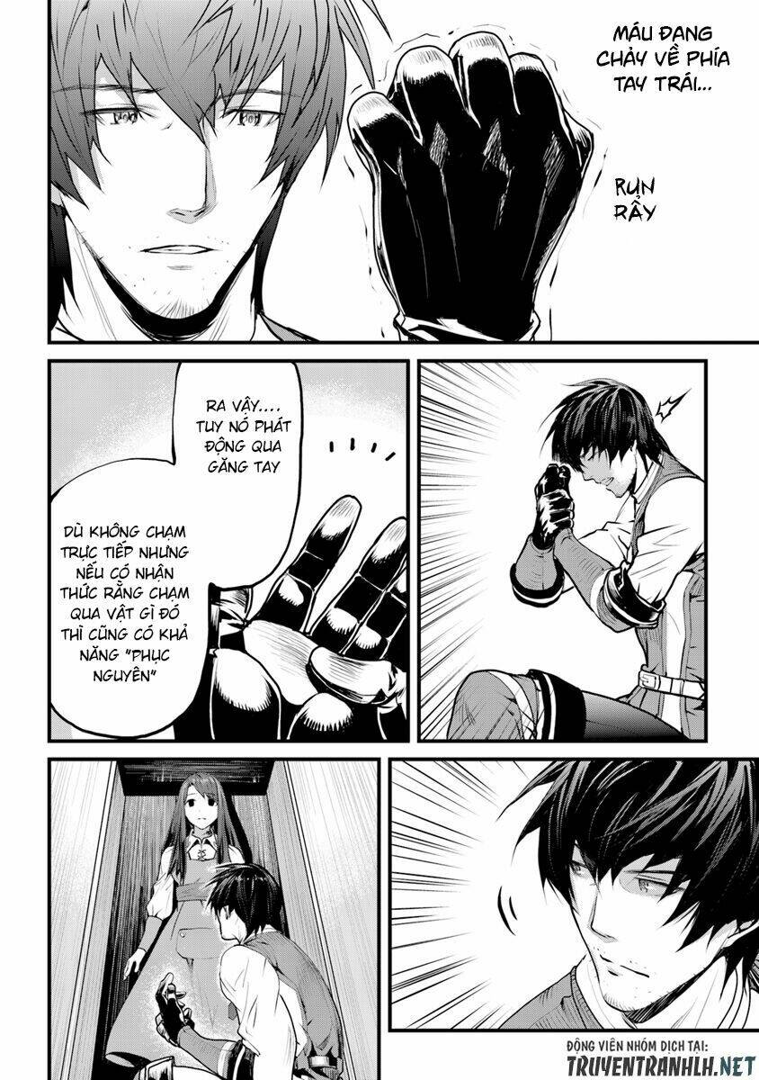 yakudatazu skill ni jinsei o sosogikomi 25-nen, imasara saikyou no boukentan midori kashi no akira chapter 1 41