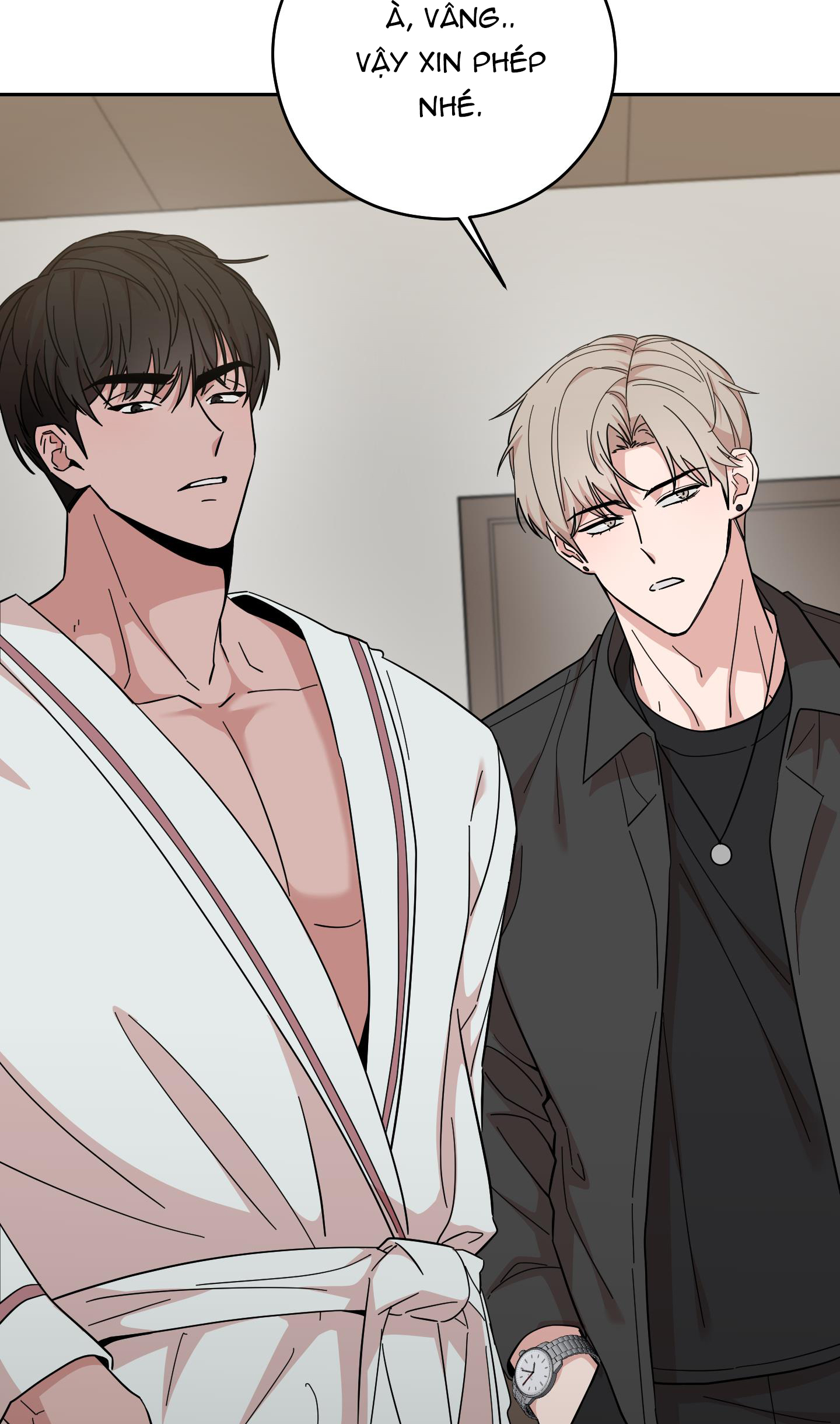 lời mời nguy hiểm chapter 2 5