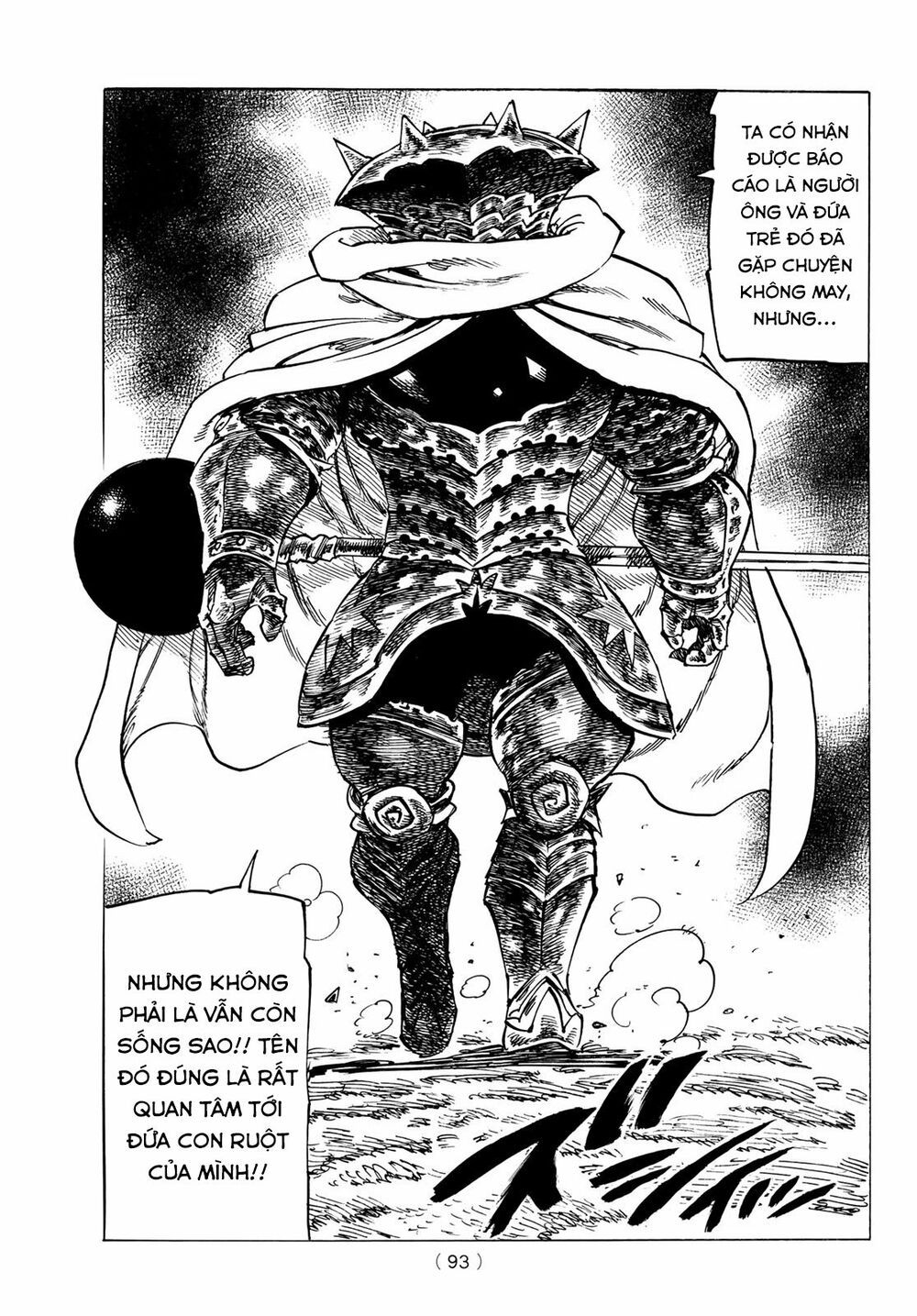 mokushiroku no yonkishi chapter 3 14