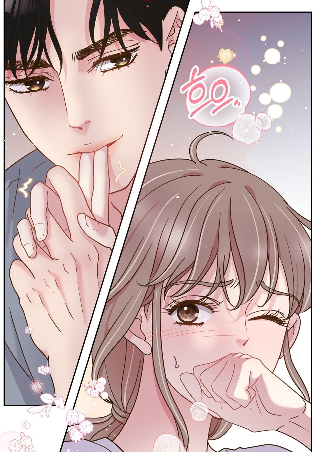 [18+] trải nghiệm thân mật với bạn của anh trai chapter 10.1 48