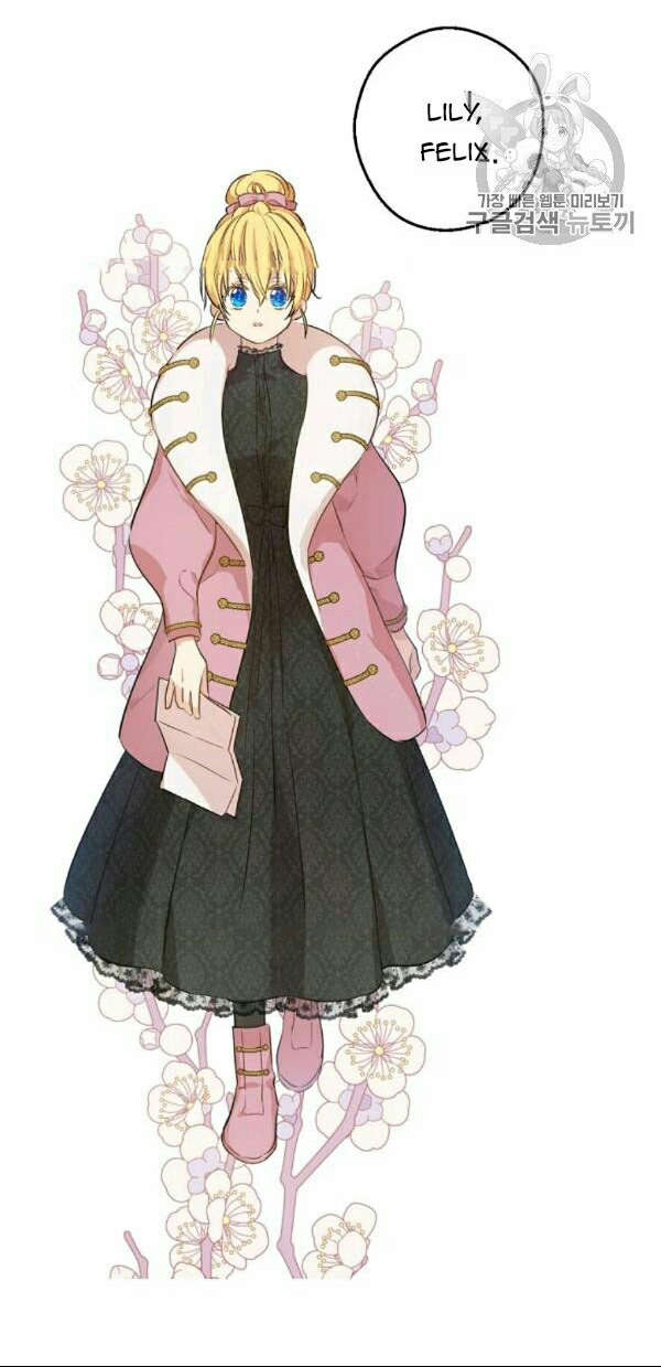 bỗng một ngày nọ tôi trở thành nàng công chúa chapter 85 57