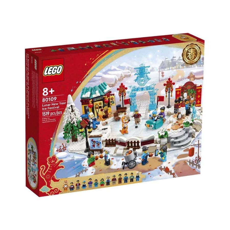 BỘ LẮP RÁP LEGO TẾT 80109 LỄ HỘI BĂNG ĐĂNG ĐÓN NĂM MỚI 2022