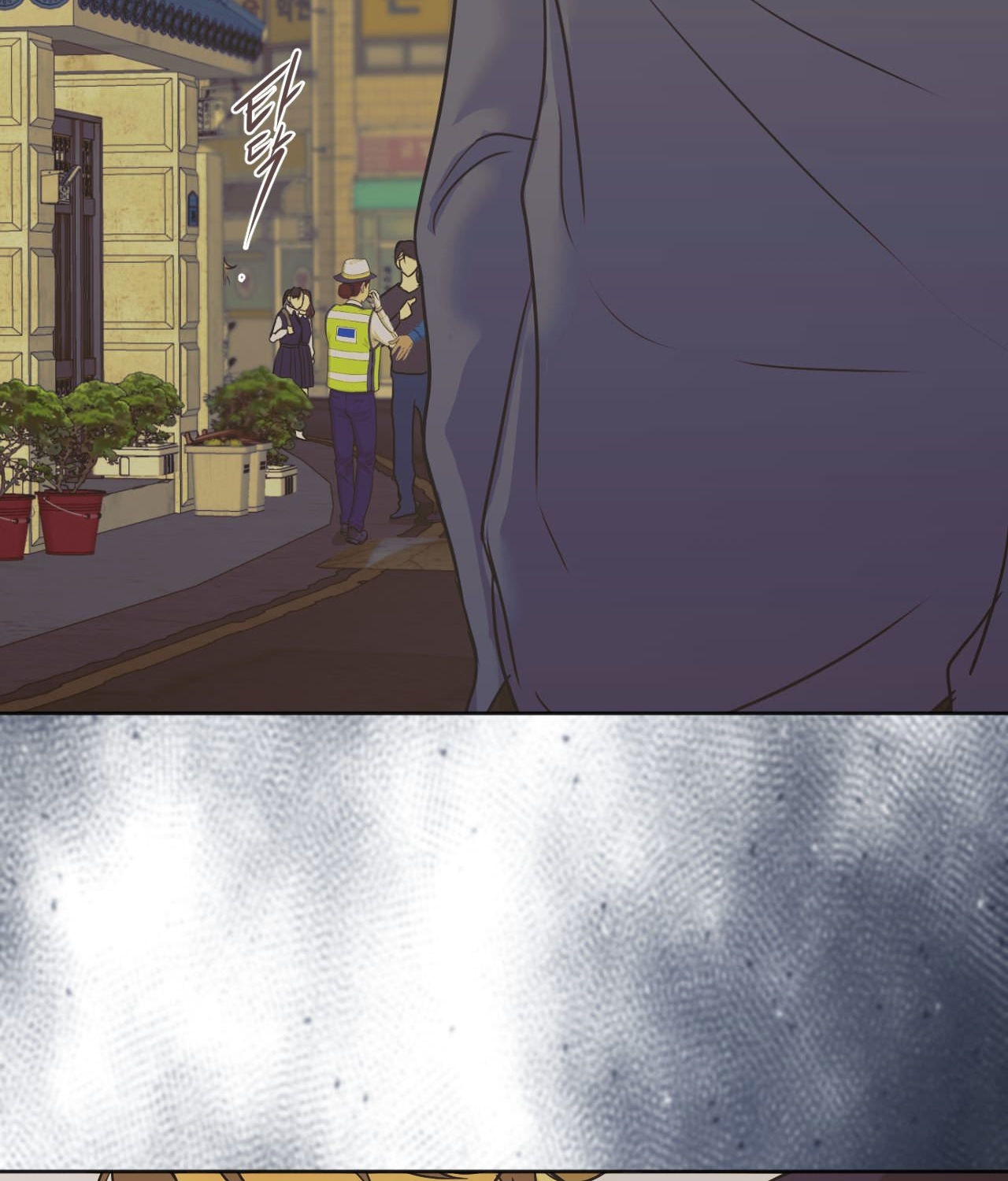 cry me a river chapter 29.2 28