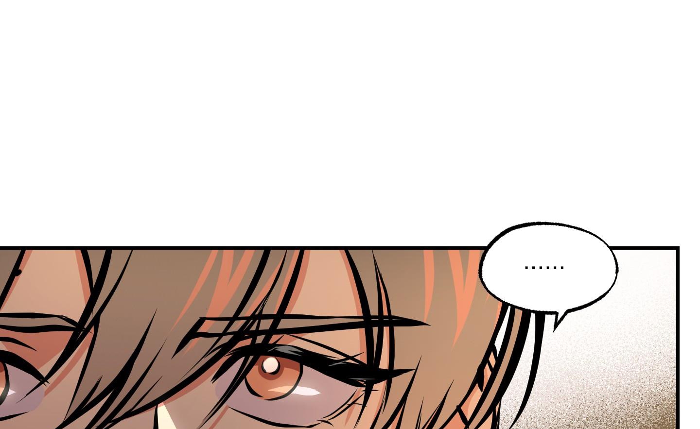 cây thương của ghost chapter 15 72