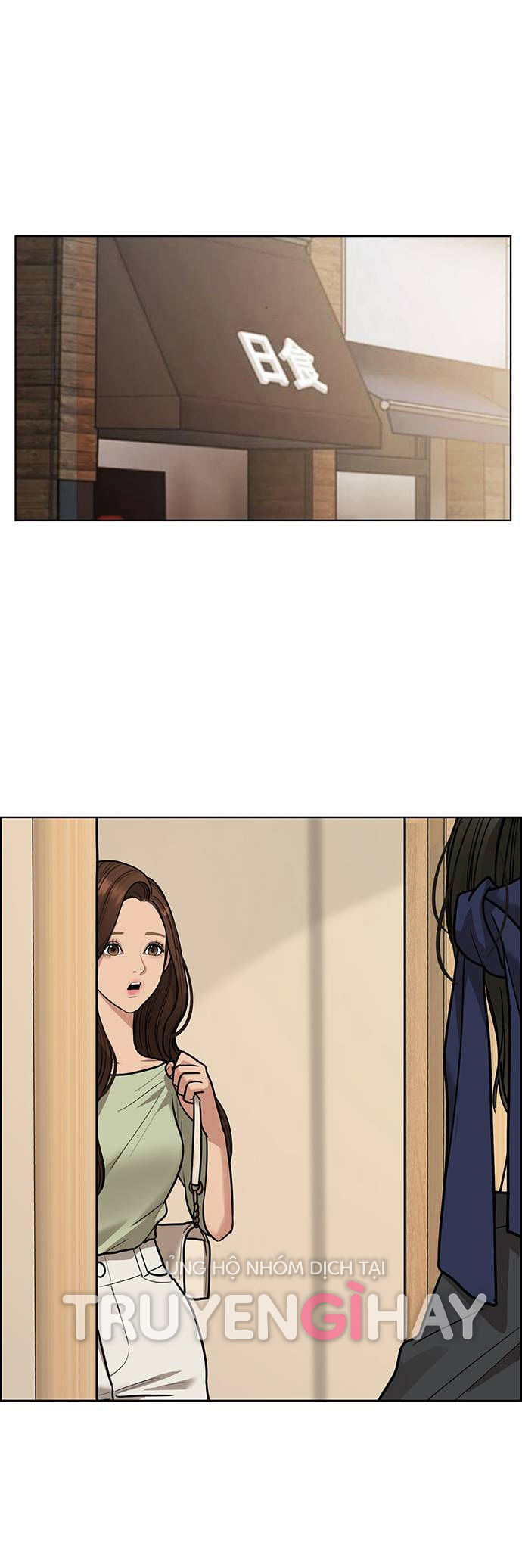 vẻ đẹp đích thực - true beauty chapter 195.2 10