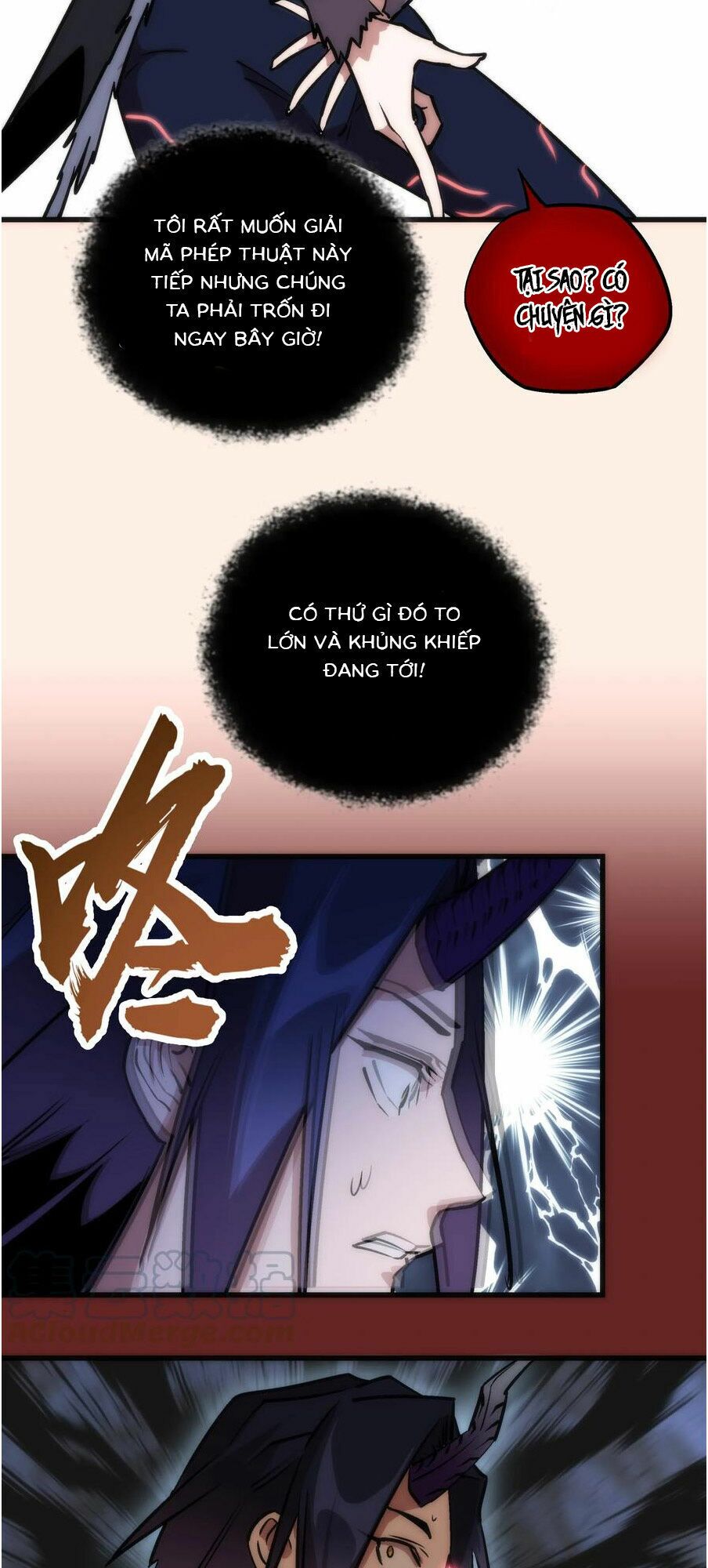 tôi không phải quỷ vương chapter 11.2 28