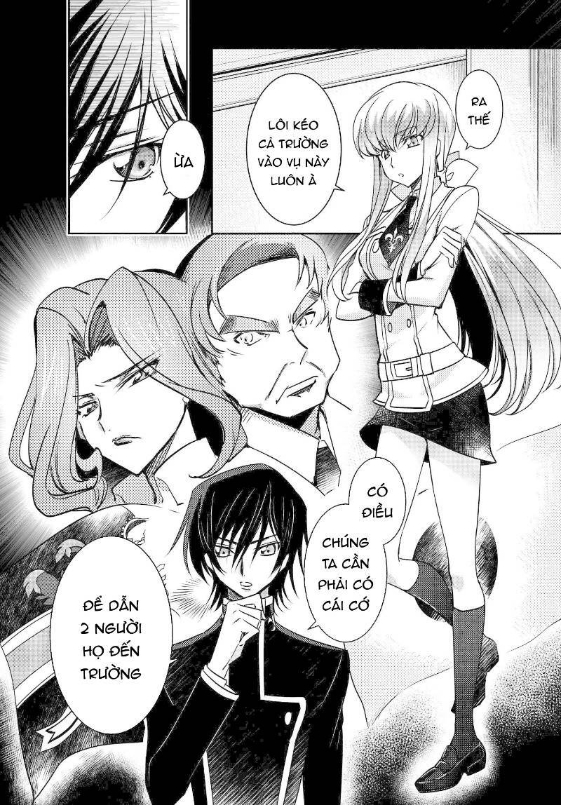 kateikyoushi no lelouch-san chapter 16 4