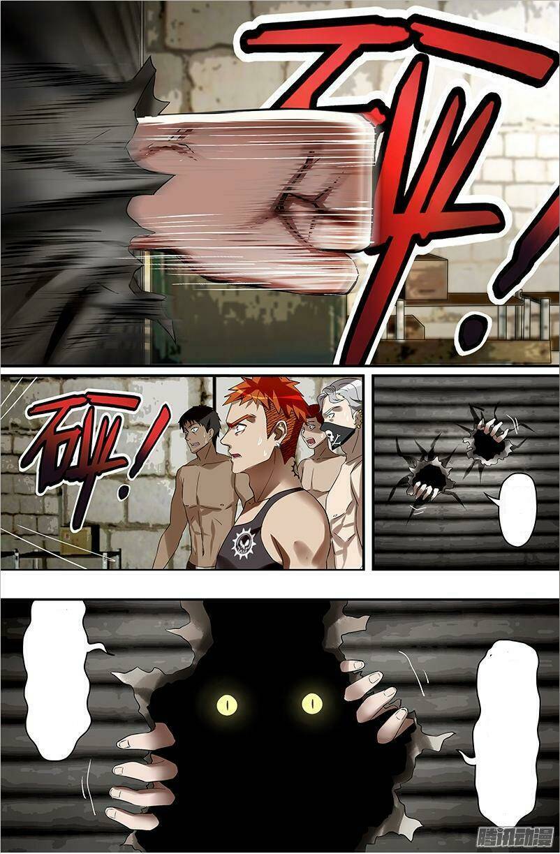 were wolf chapter 34 9