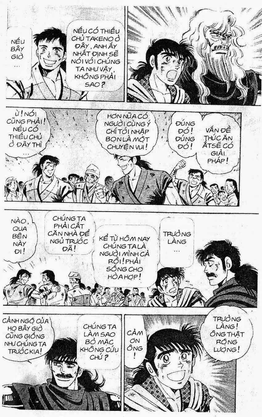 haou densetsu takeru chapter 109 17