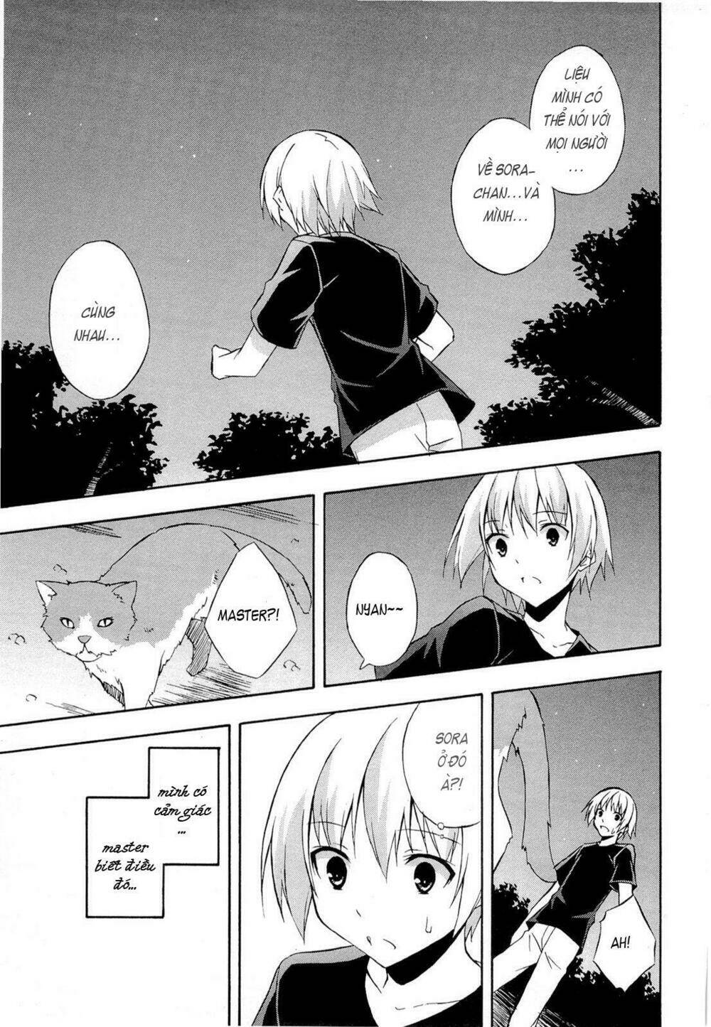 yosuga no sora chapter 12 22