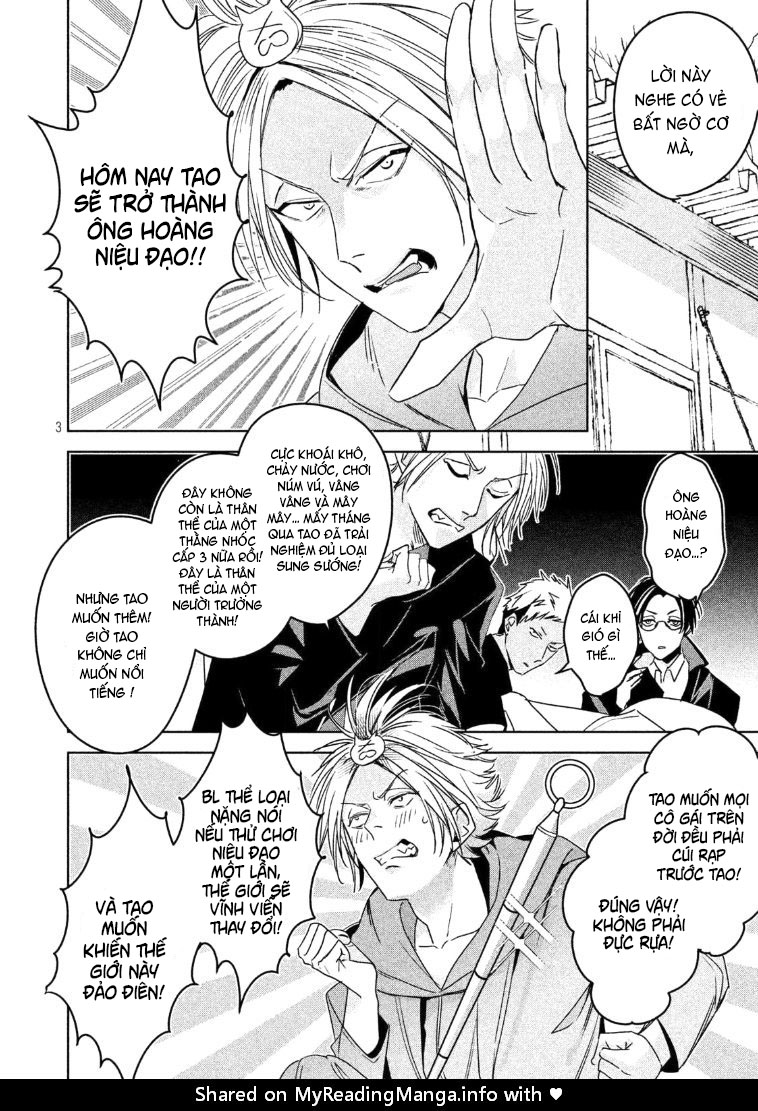 doushitemo yaritakute gakuen chapter 5.1 3