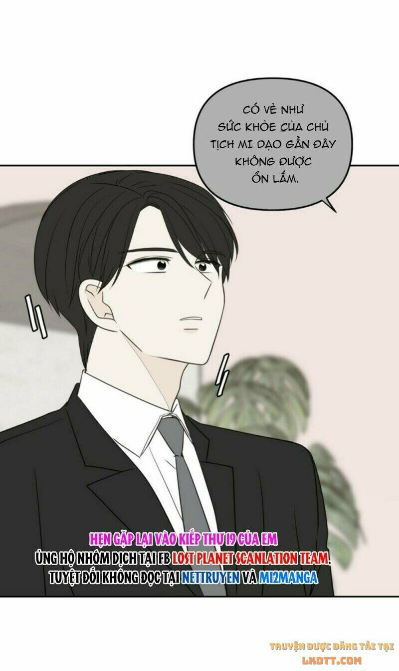 kiếp này cũng xin chăm sóc tôi như vậy nhé kiếp này cũng xin chăm sóc tôi như vậy nhé chapter 69 25