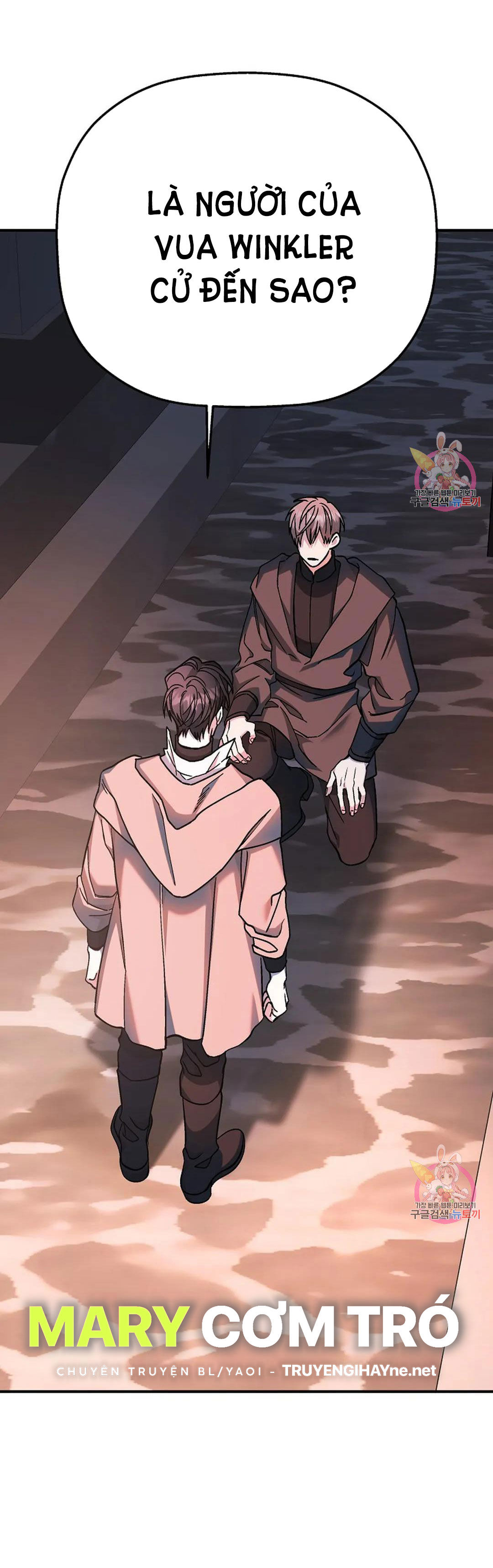 khế ước vĩnh cửu chapter 50.1 27