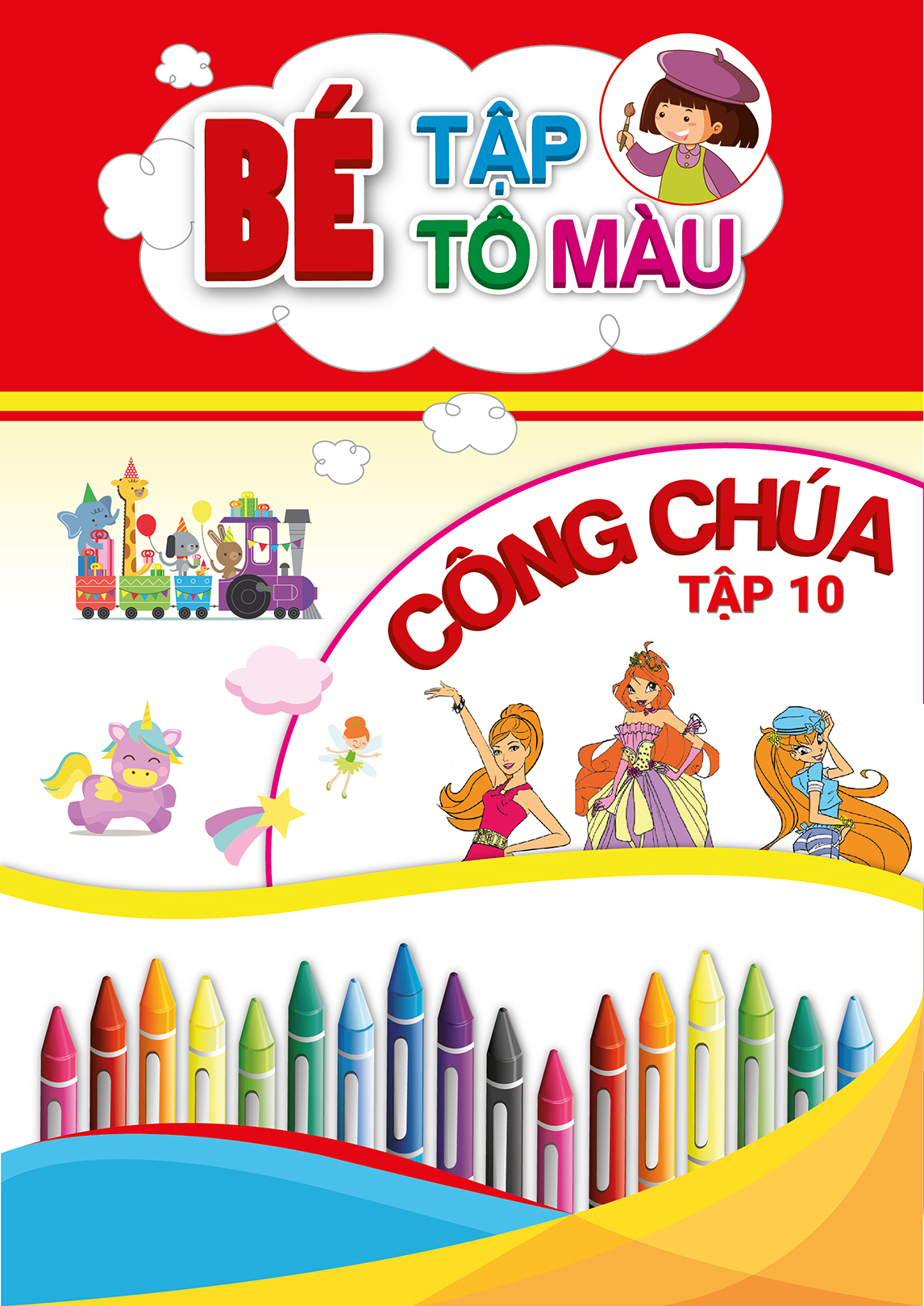 Combo Bé Tập Tô Màu Công Chúa (10 Tập)