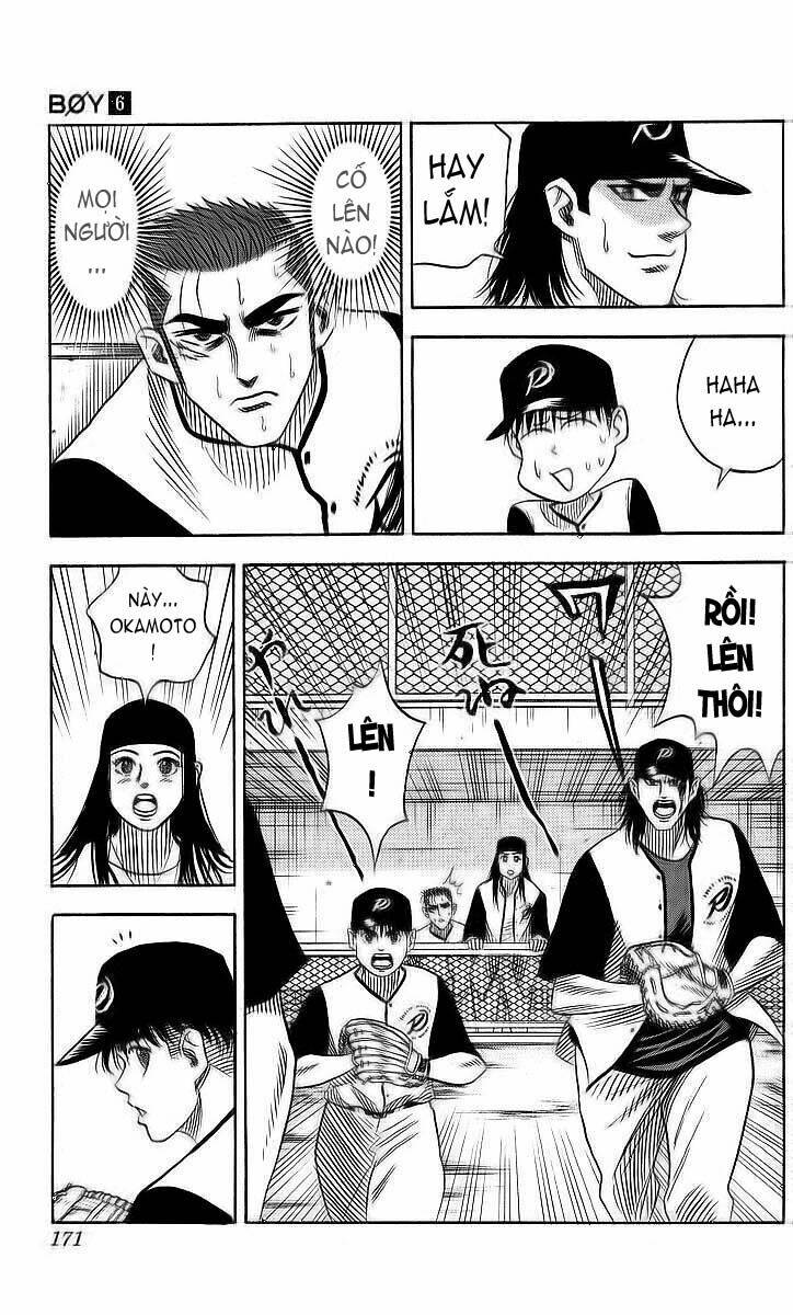 hareluya chapter 52 5