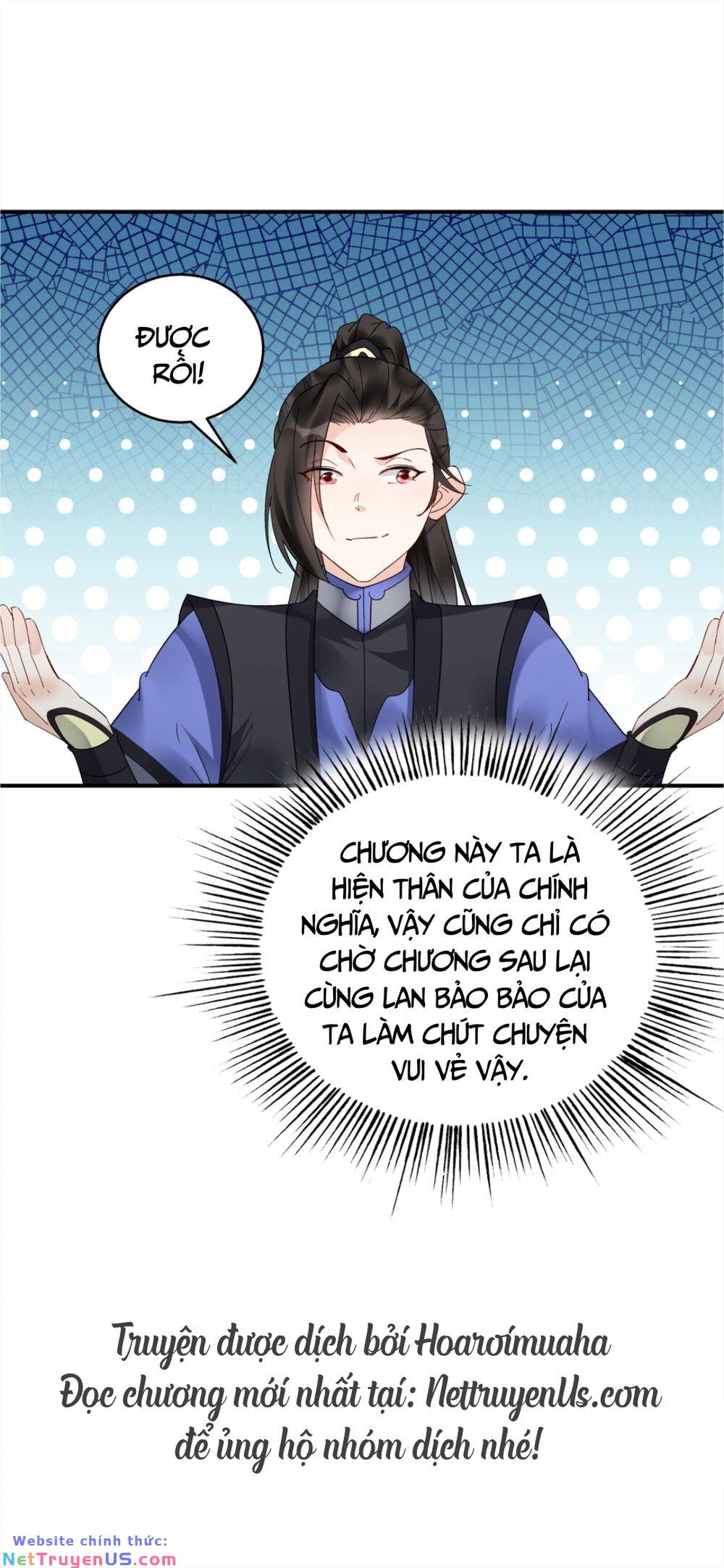 Nhân Vật Phản Diện Này Có Chút Lương Tâm, Nhưng Không Nhiều chapter 176 17