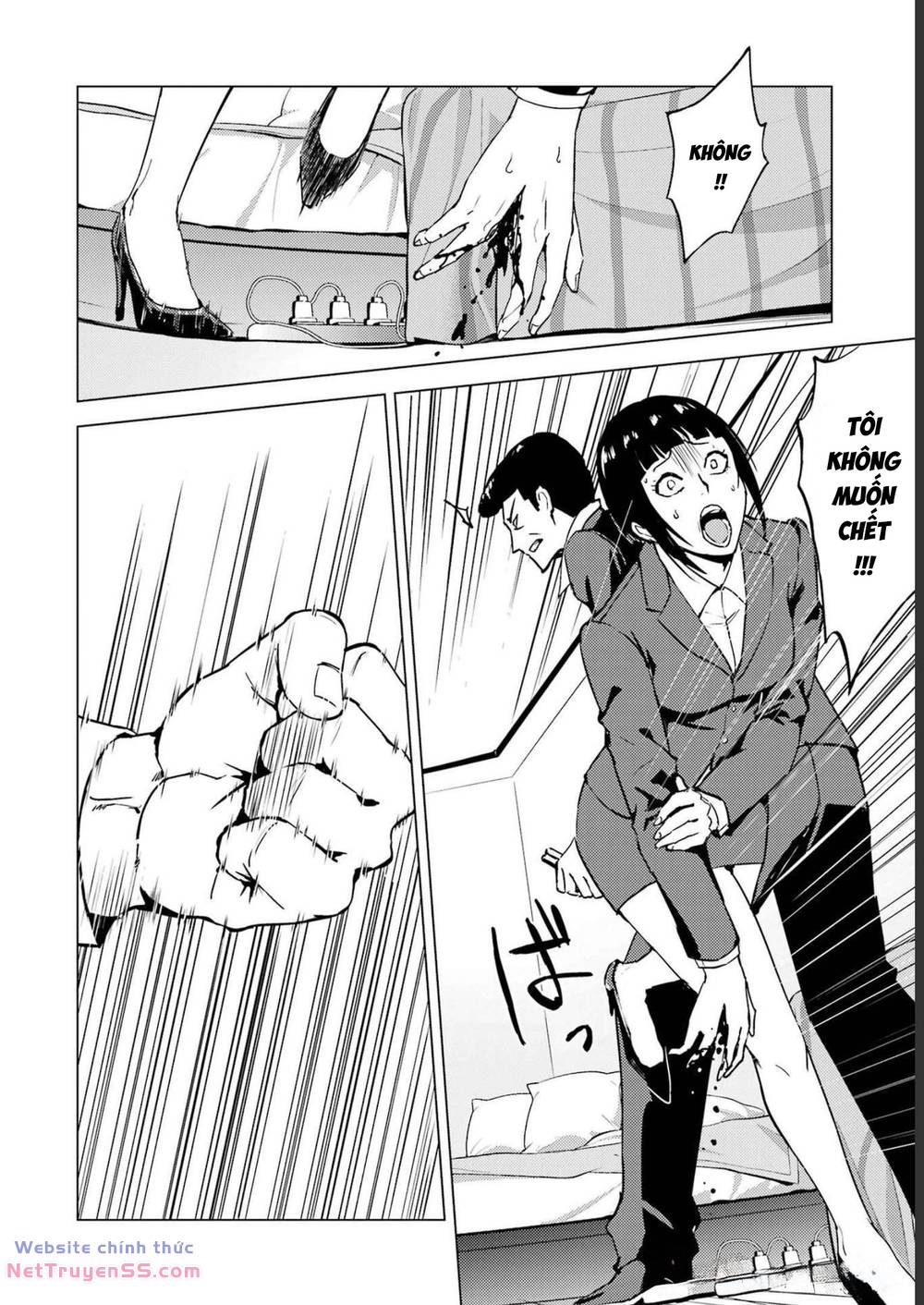 ore no genjitsu wa renai game?? ka to omottara inochigake no game datta chapter 61 36