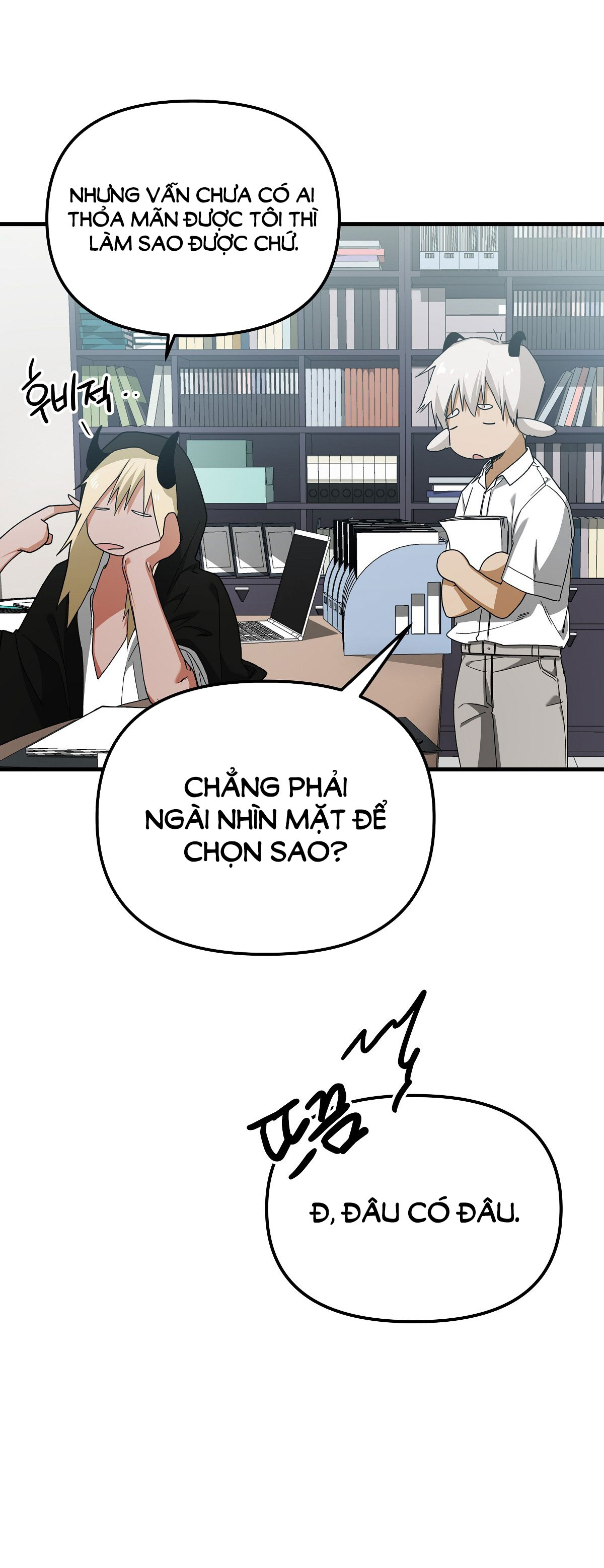 [18+] đang làm thêm thì bị đày xuống địa ngục chapter 3 3