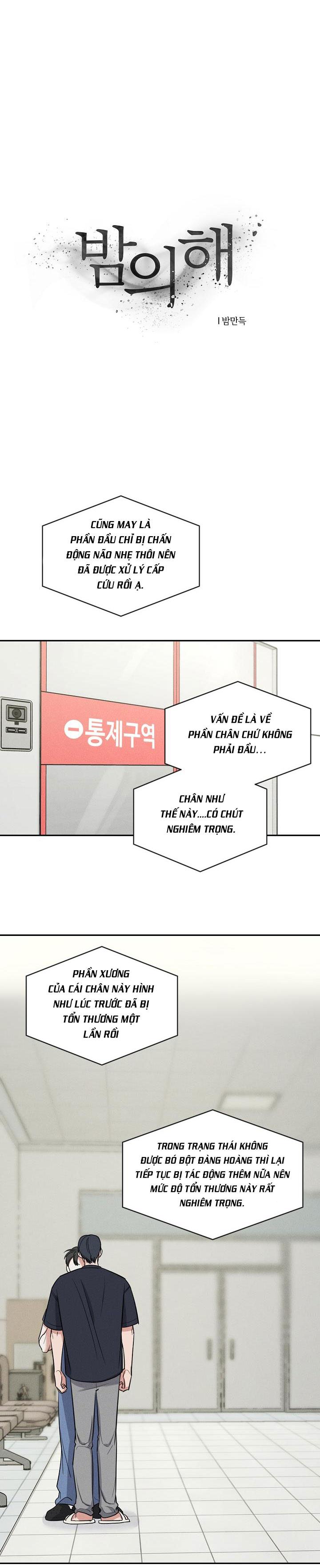 mặt trời của đêm chapter 33 6