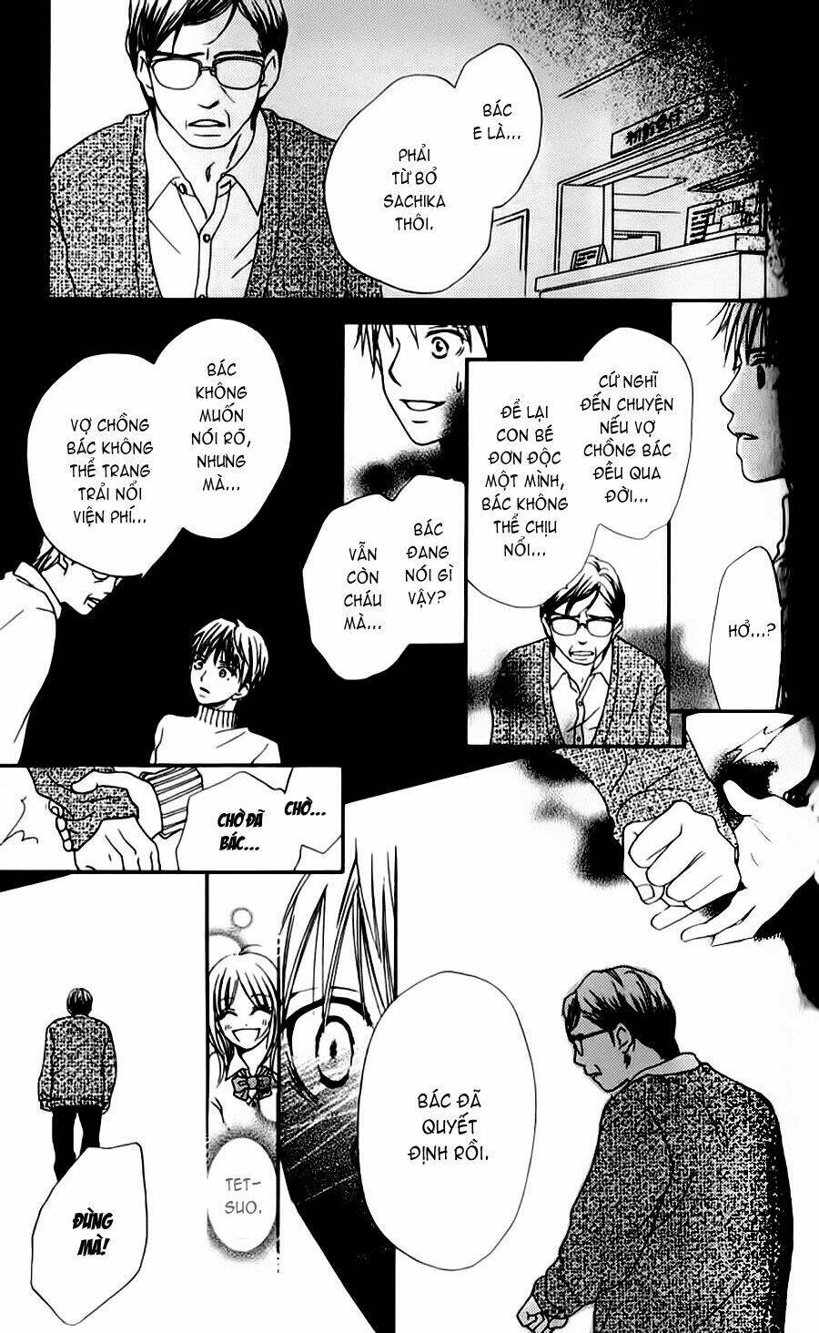 yumenara samenaide chapter 1 52