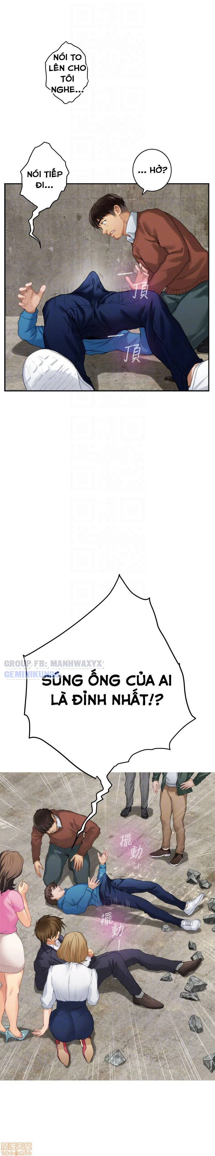 cặp đôi s chapter 54 16