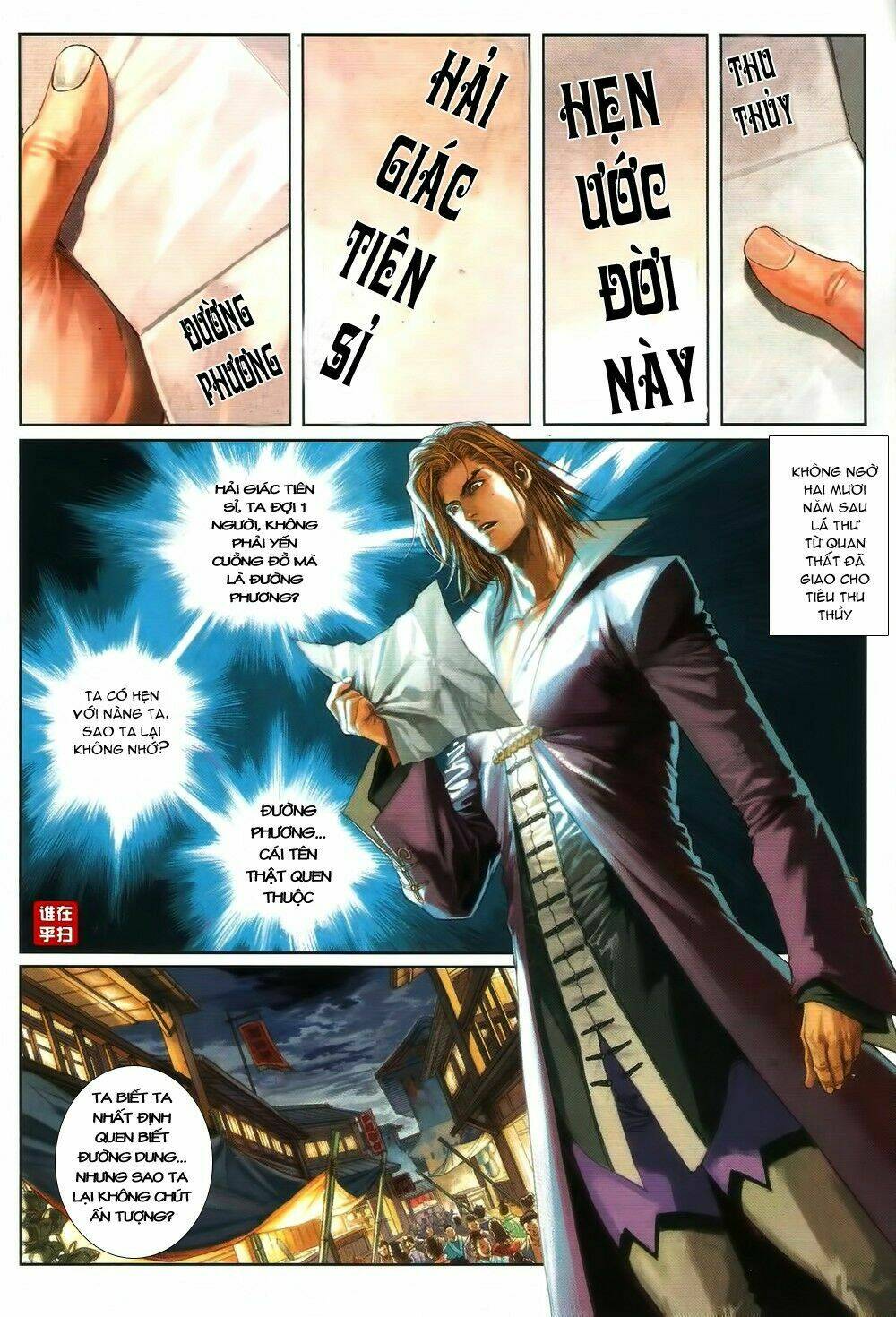 ôn thuỵ an quần hiệp truyện chapter 65 6