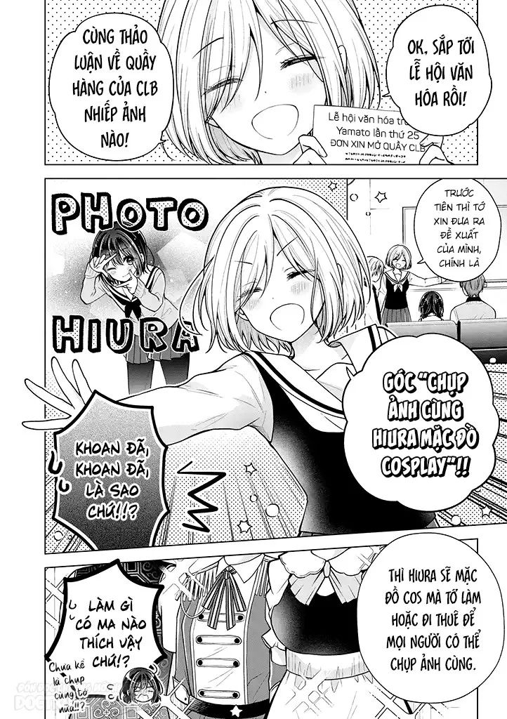 koisuru (otome) no tsukurikata chapter 70 2