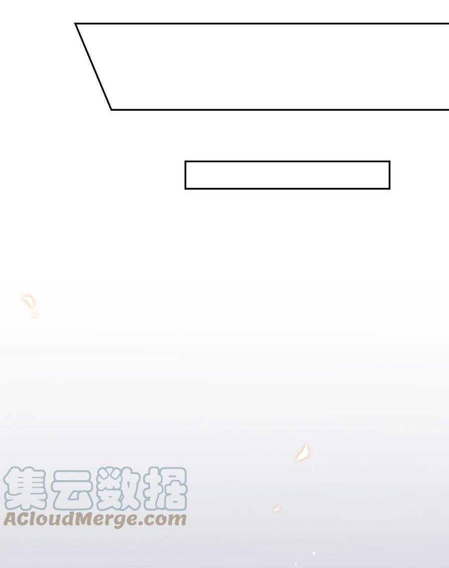 ta sinh con cho tổng tài chapter 27 31