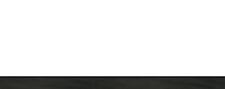 hỗn độn đan thần chapter 359 11