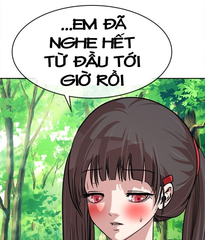 change (jinyuan) ss2 chapter 46 32