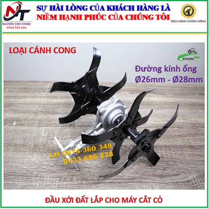 Đầu xới đất cho máy cắt cỏ