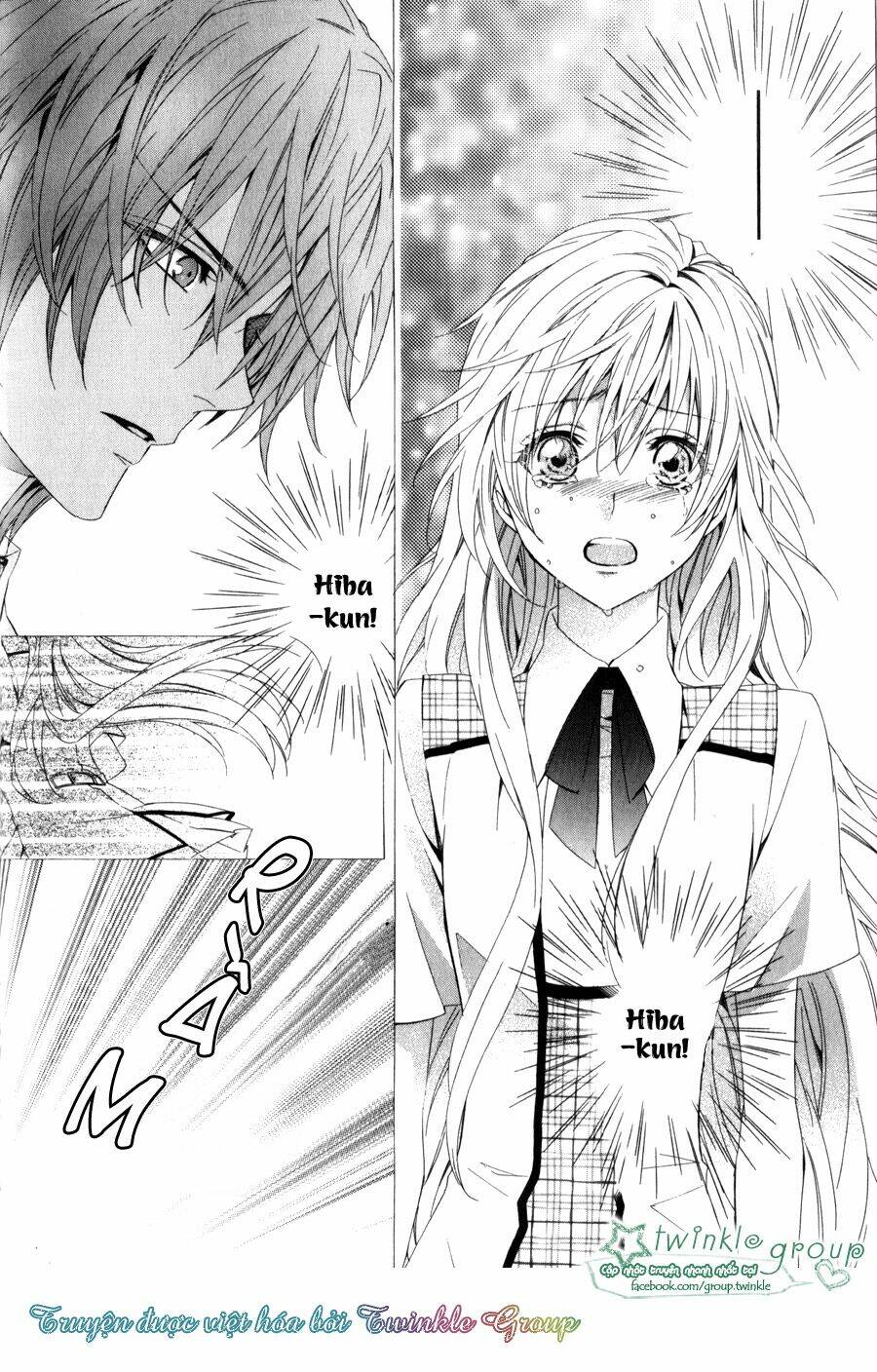 kami-sama gakuen armeria chapter 8 4