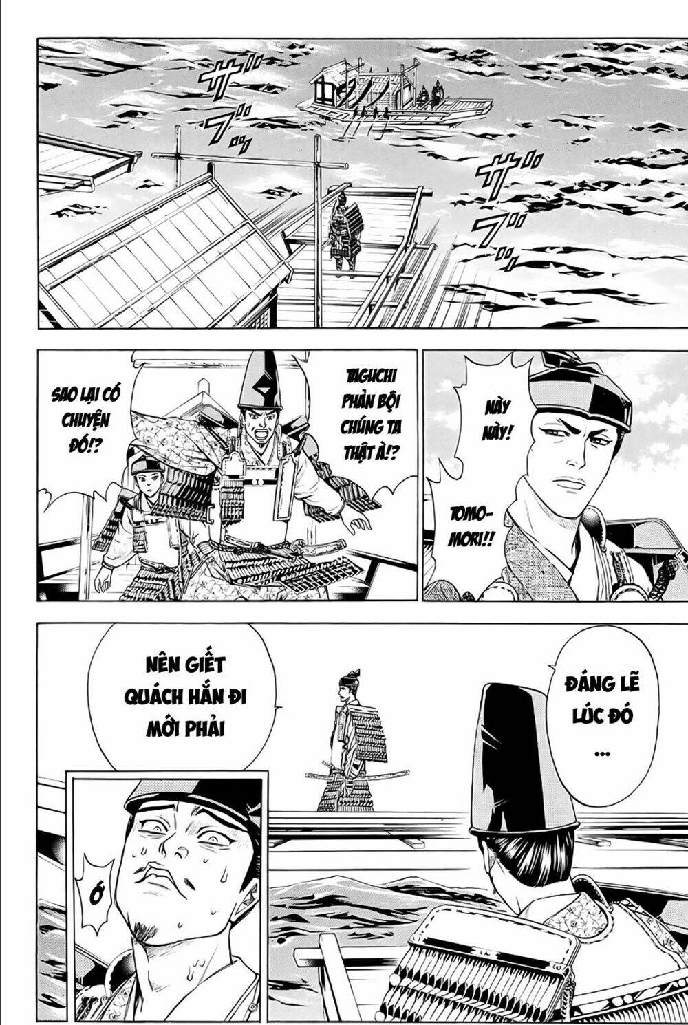 thiếu niên vương phần 2 chapter 78 7