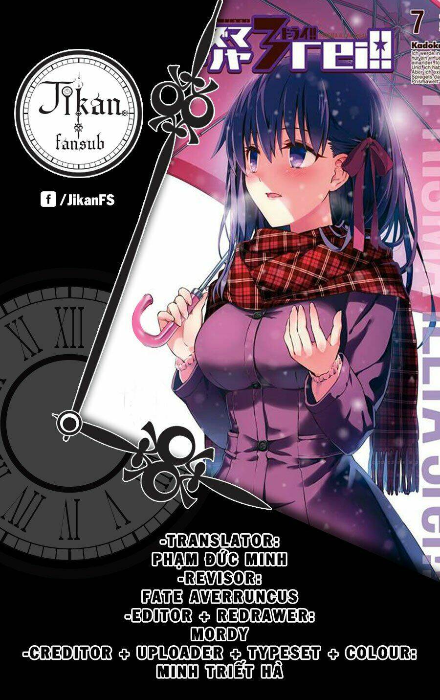 fate/kaleid liner prisma illya drei! chapter 37 20