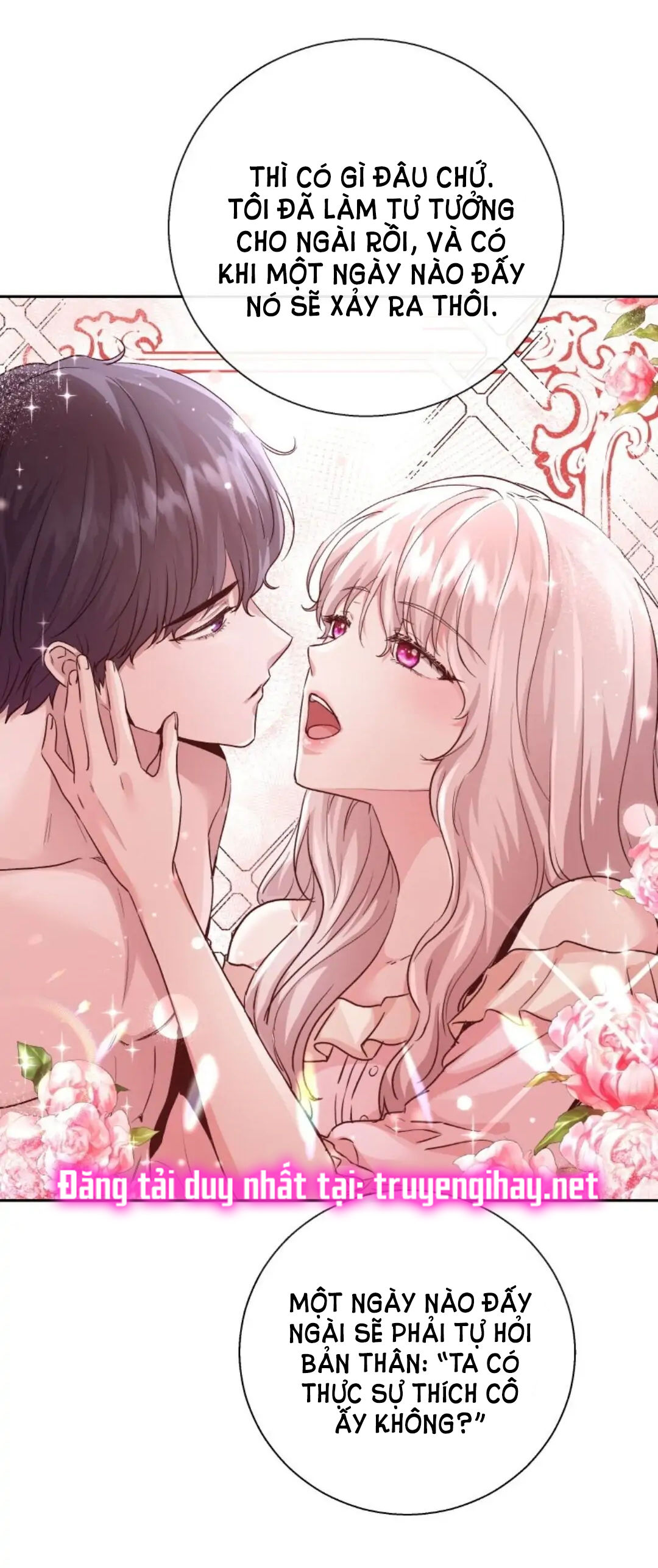 5500 sắc thái của quỷ vương chapter 14.1 11