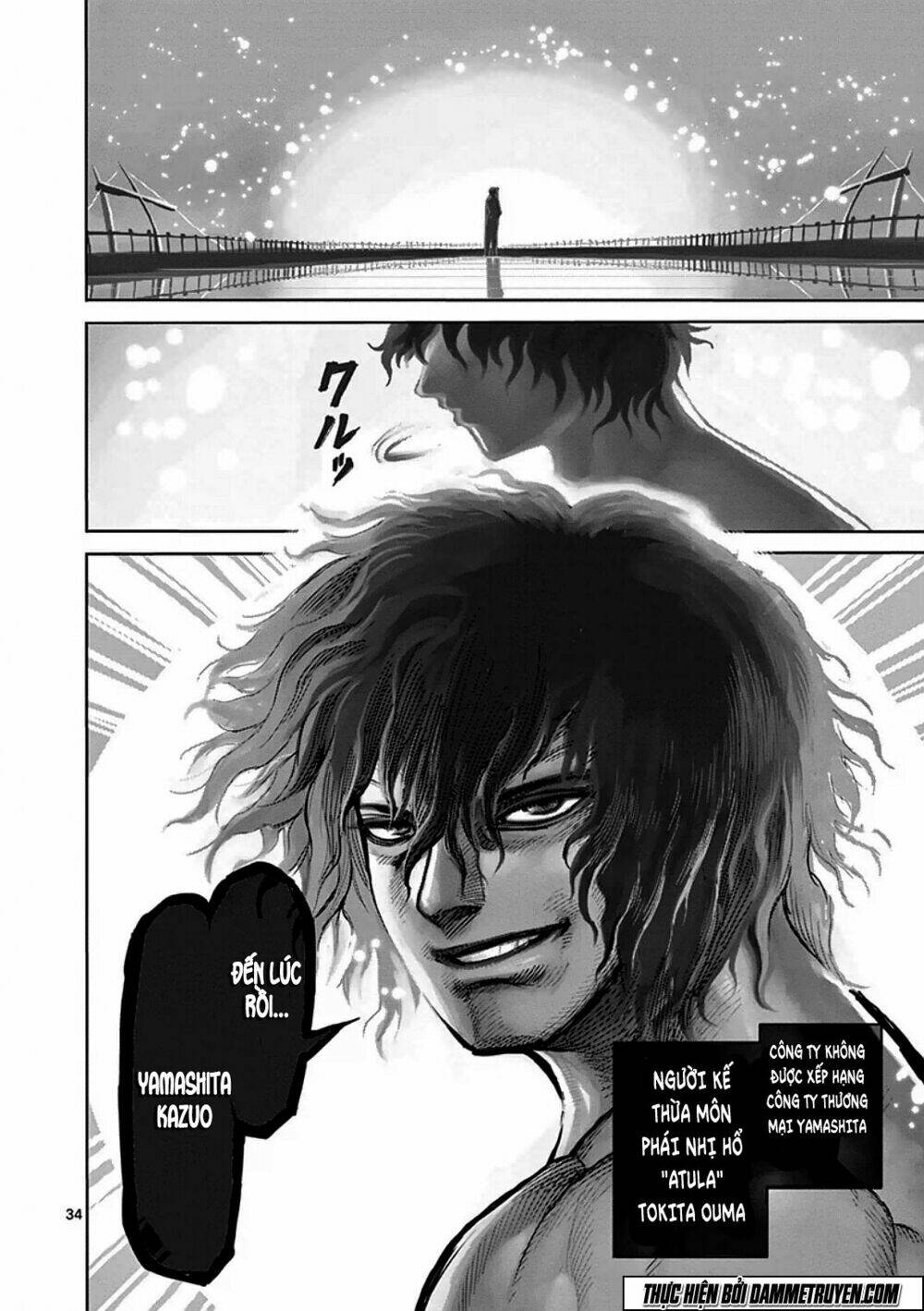 tokita ouma - đấu sĩ atula chapter 39 35