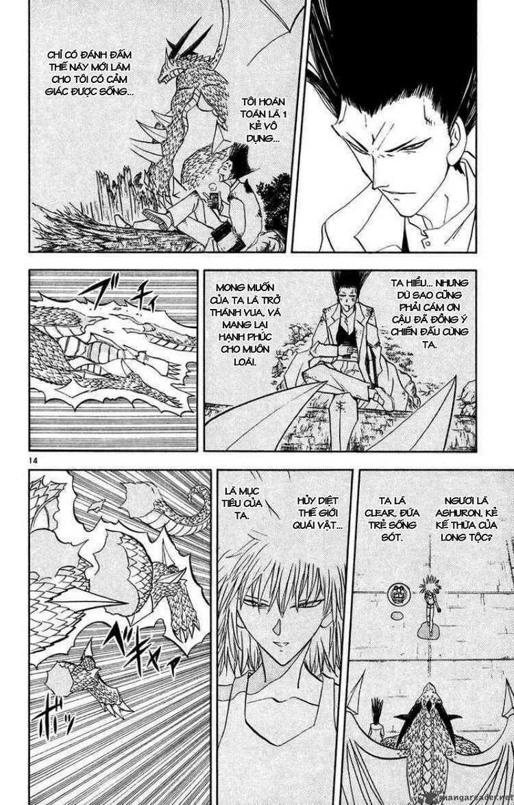 konjiki no gash!! chapter 291 14