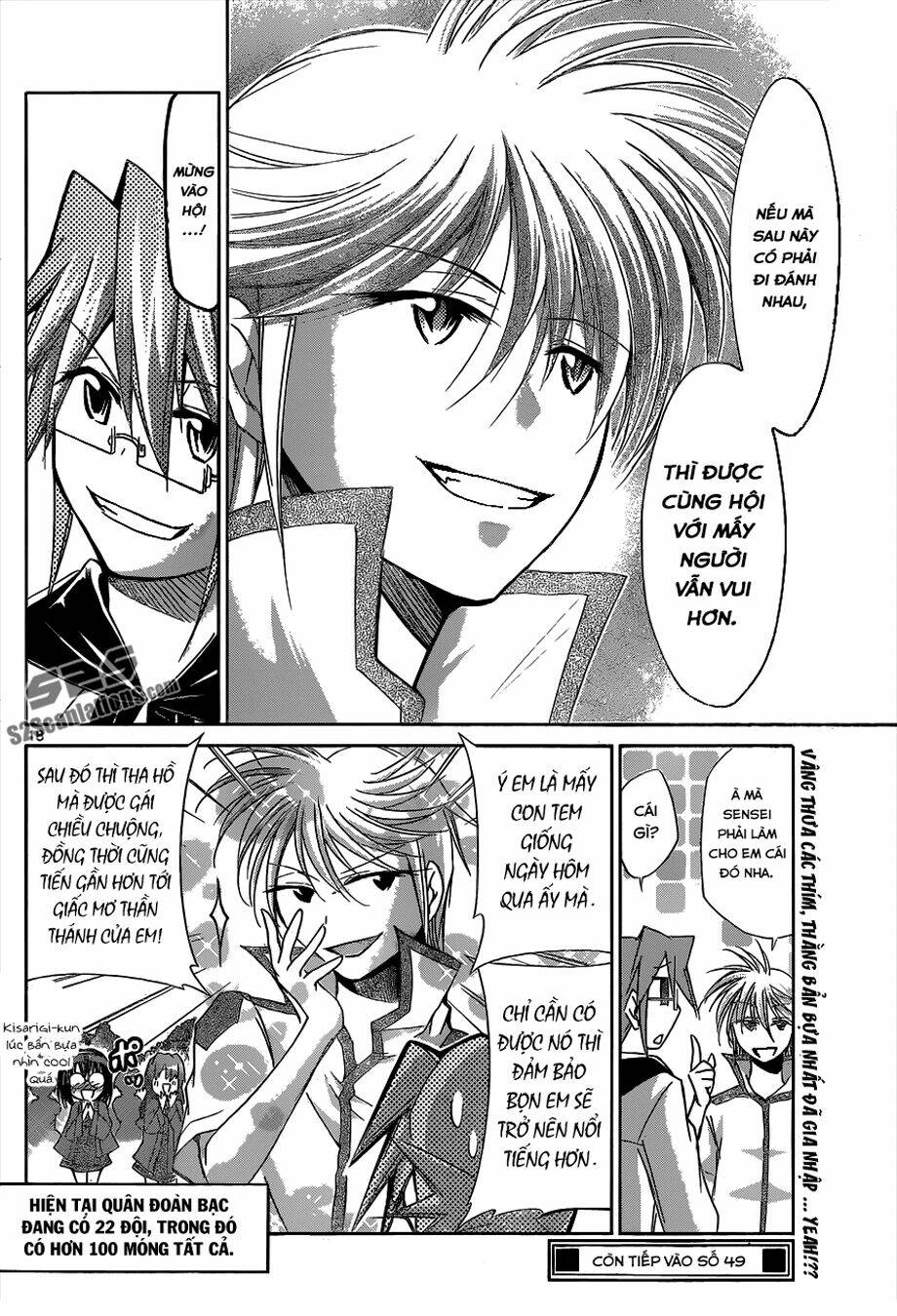 denpa kyoushi chapter 97 19